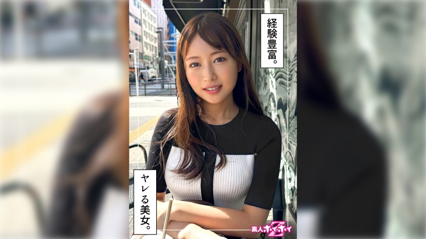 420HOI-362 Playful Office Lady @ Yuzuki (26) Amateur Hoi Hoi Z, Amateur, Documentary, POV, Older Woman, Slender, Squirting, Nice Ass, Curvy, Facial