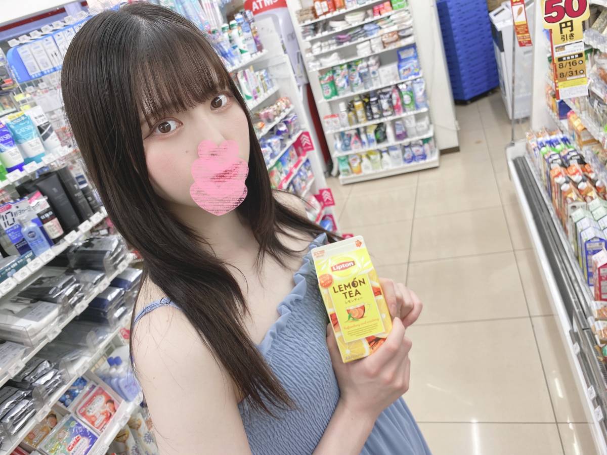 498DDH-153 [The Pink Nipples That Are Too Sensitive Turned On… My Hips Won’t Stop Moving Anymore, But My Wife Is A Lewd Wife! A Female Screaming Like A Roar! ] If I Let Her Senior Cuckold My Beloved Wife… [Kana (23) / First Year Of Marriage] (Natsuna Sasaki)