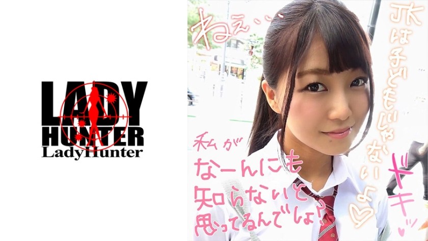 558KRS-104 A Married Woman In The Prime Of Cheating Now Is The Season With A Sensitive Body 13