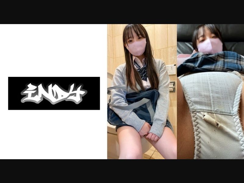 558KRS-249 Black-Haired Wife 02 Who Looks Neat And Tidy, But Is Actually Cheating…