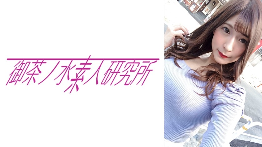569GESB-007 Interview Men’s Voyeur Linker (Rinka Momose)