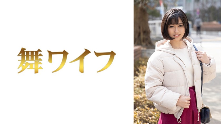 584AD-097 Momo