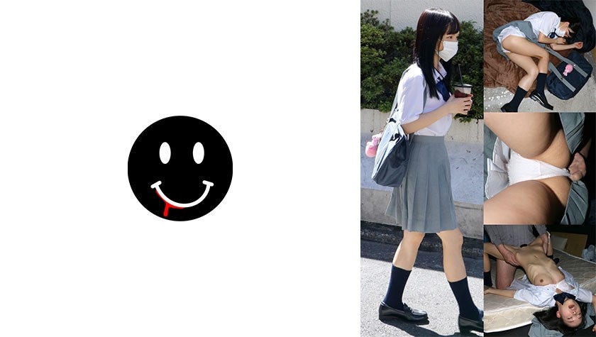 726ANKK-002 Provisional Ankoku 002