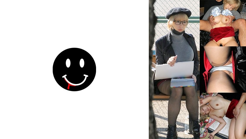 726ANKK-008 Provisional Ankoku 008