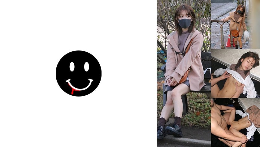 726ANKK-011 Tentative Ankoku 011