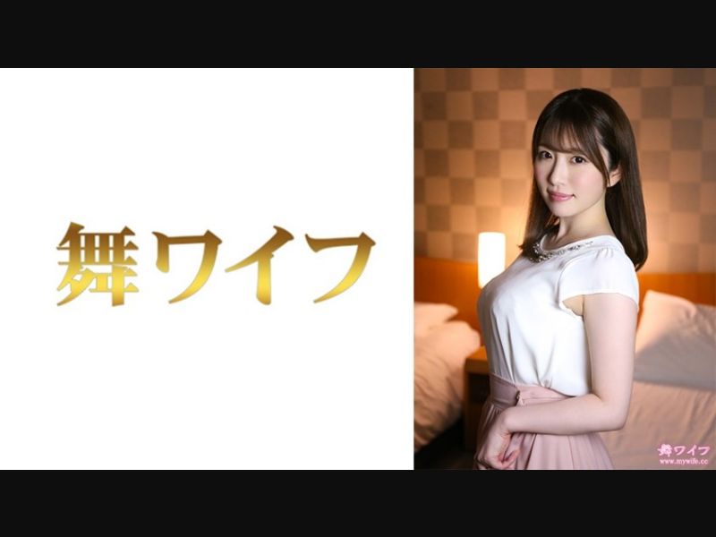 [Reducing] 811PWIFE-891 Yumina