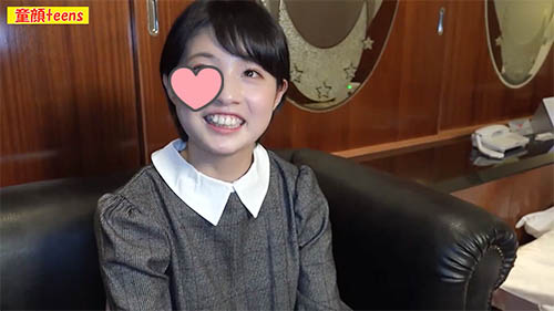 Macy Casting Meadows Initial