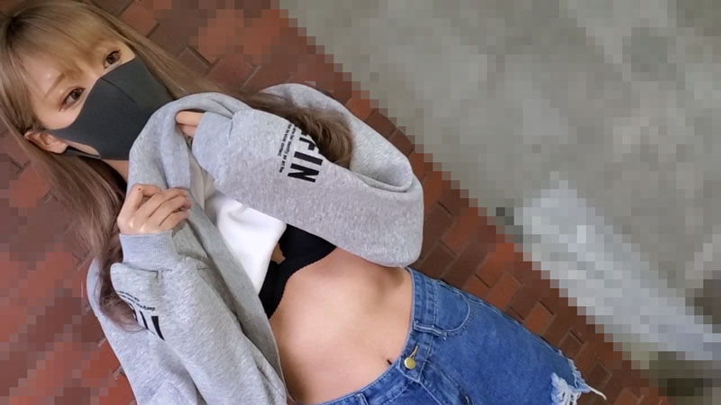 Angelika Grays Hot Like Coffee