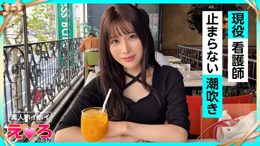 [Reducing] ABP-411 Onasapo Kitano Nozomi And 10 Of That Dream That You Want To 4 Hours SP