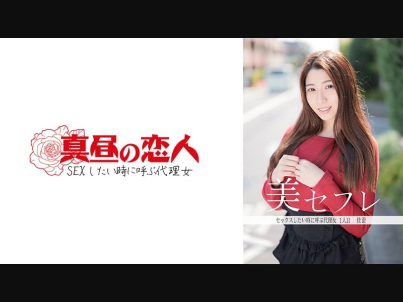 [Reducing] ABS-001 K**lala K**lala Flower Toy Ass Tomorrow ~Tsu Pre-