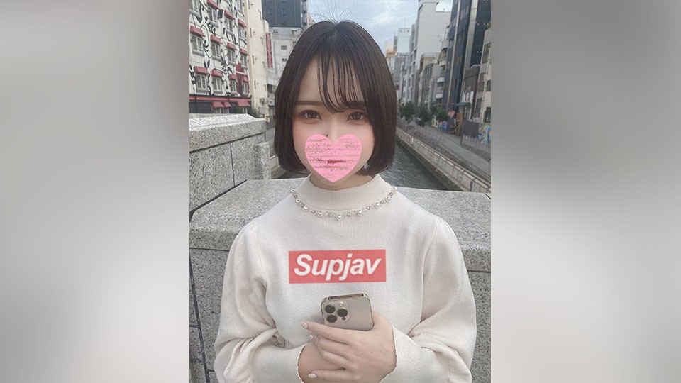 ABW-320 The Female Manager Is Our Sex Processing Pet. 045 Amu Tsurugaku