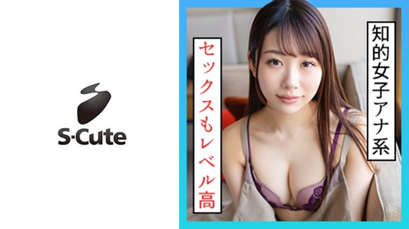 ACHJ-003 Madonna X Slut Specialization The Name Is Also