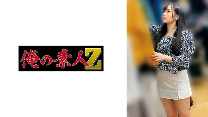 [Reducing] ALDN-333 I Can’t Handle My Heart… But I Want To Be Tied Up Yoshii Miki