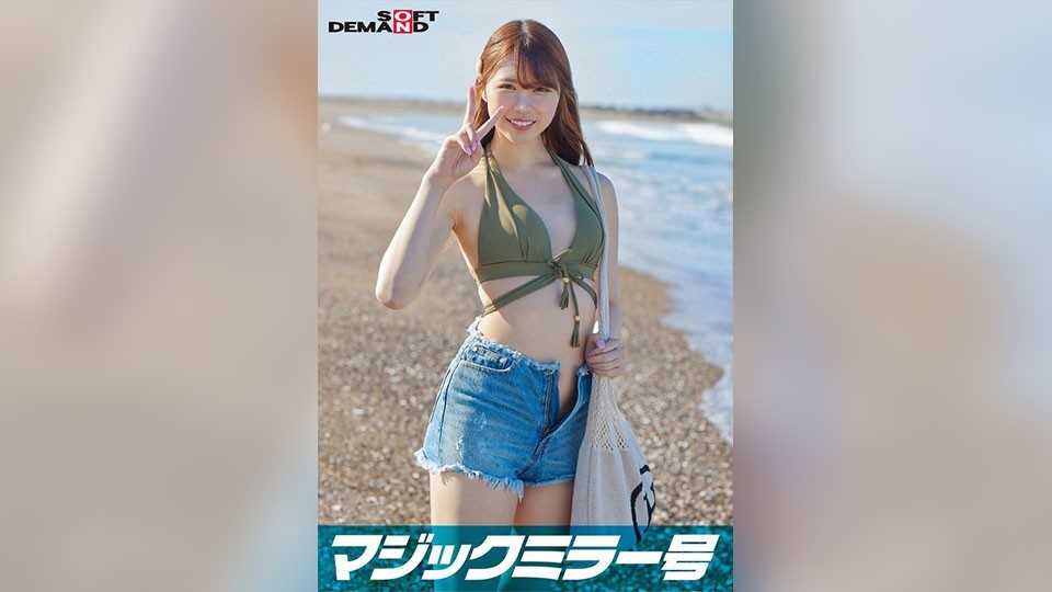 [Reducing] ARM-199 Azumi Mizushima Daughter Rina 2012