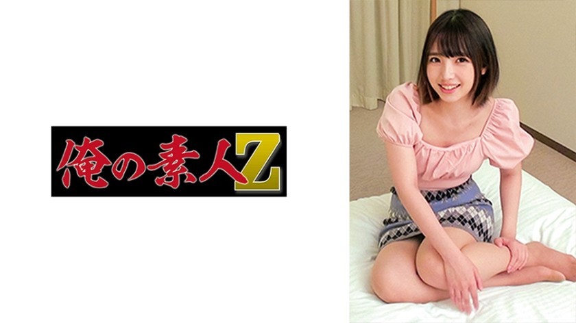 [Reducing] AVOP-102 SOD Female Director Yamamoto Seaweed Formula “ejaculation Control” – Erect Men If To Taste The ‘ejaculation Of Pleasure’, Whether Become Compliant Of Women?~