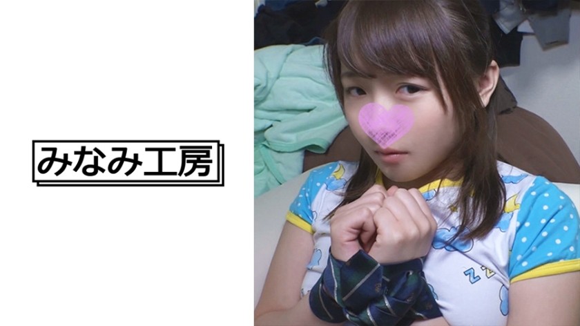 C0930 ki230725 Mika Sakamoto 22years Old