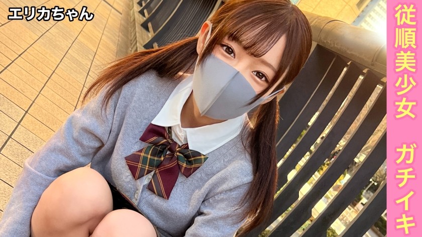 C0930 ki230729 Haruko Shimoda 35years Old