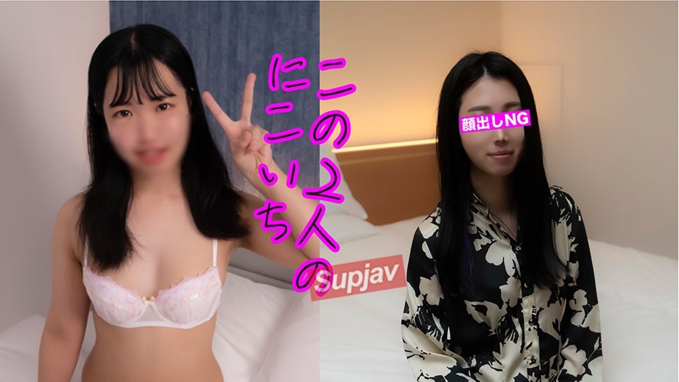 [Reducing] CAWD-570 When I Undressed My Plain And Inconspicuous Subordinate (female)…she Had The Most Amazing Body, And Ever Since That Day, We’ve Been Taking The Day Off From Work And Having Sex With Her All The Time. Yuuhi Shitara