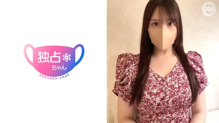 DOCS-113 [A Young Lady Bows Down To A Dick!] A Young Lady Tries Sex With Someone Other Than Her Boyfriend For The First Time! Despite Being Sexually Ignorant, She Has An Incredible Talent For Service! [Shiori (24)]