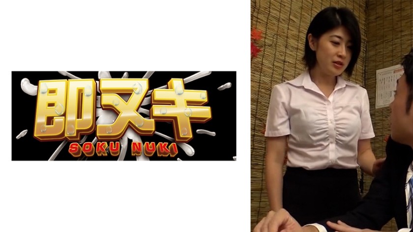 DOKS-576 Beautiful Ass / Big Butt Beauty’s Super Iki Piston Dildo Masturbation (3)