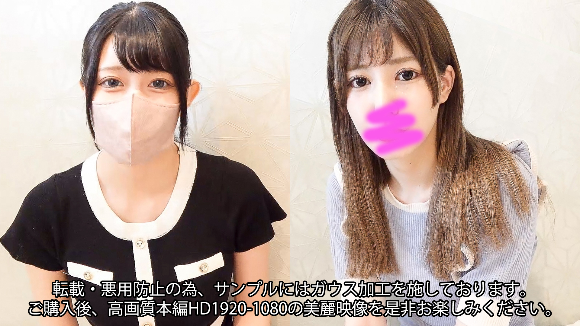 [Reducing] EBWH-003 "Uncle, If You Make Me Squid, Make Me Feel Good Again." I Want To Have A Squid Confrontation With A Sweet Sadori Big Tits Kanau Arisu