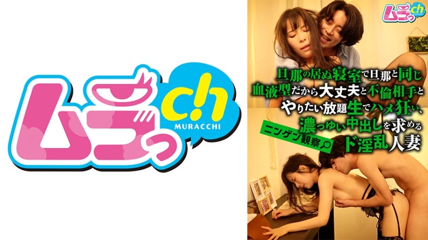 FC2PPV 4542560 [Ultra Close-Up Pussy Open~][4k] Pussy And Anus Still In The Middle Of Development Open Wide! Close-Up! G○U Is Serious! A Delicate Yu〇〇U Student Shyly Opens Her Thin Pink Labia/Ultra Close-Up Carefully Viewed! Fhd Main Story Included