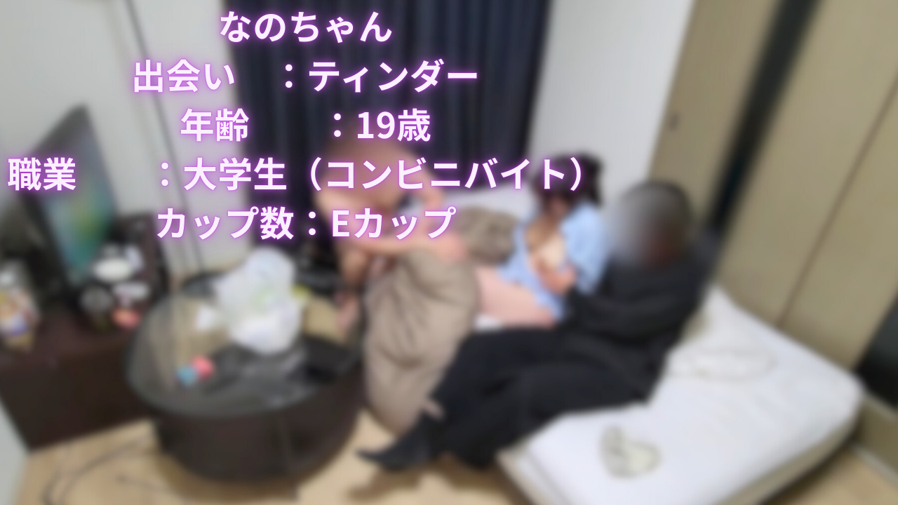 FC2PPV 4765768 Awaken With Lawson’s No. 1 Beauty’s Swirl-Filled Sex! She Lives Up To Her Reputation And Is Even More Addictive Than Karaage-Kun. [cen]