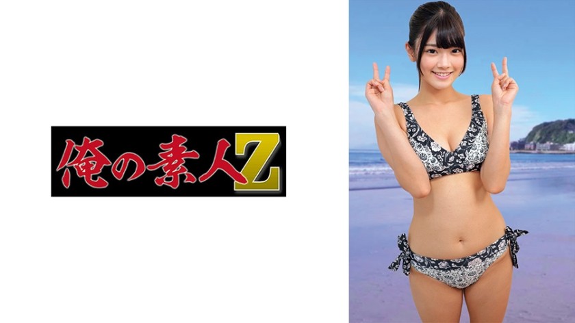 [Reducing] FPRE-129 Subjective Training: My Own Big-Titted Masturbation Support Pet: Teaching My Masochistic Student How To Help You Ejaculate, Hina Nitori