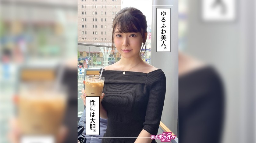 [Reducing] FSDSS-662 Secret Cosplay Off-Paco Pillow Business With Big Tits Layer Captivating Fans Ranran Fujii