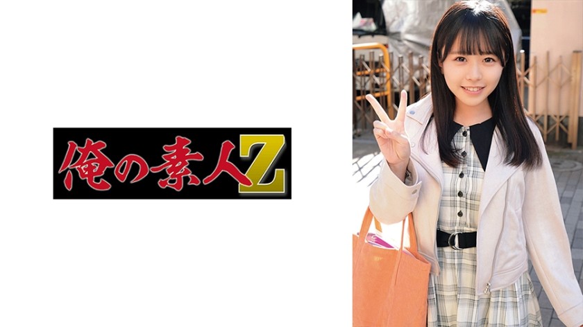 H4610 ki230723 Mirai Momoi 27years Old