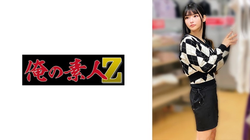 HBAD-446 Mother Who Is Beloved Son By Woman ‘s Desire She Is Threatened For A Relationship With His 42 – Year – Old Son, Is Still Violently Tasty Ripe Flesh And Is Made To Receive Foster Custard While Being Ecstatic Kanon Saeki