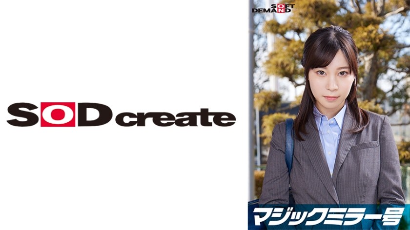 HBAD-451 34-year-old Who Fell Into Aphrodisiac 34-year-old Man Who Was Aimed At The Physical Property Of A Ripe Married Woman And Married A Man Older Than 24 Years Old Men Who Were Hungry For Women Makoto Oda Handled Sexual Desire Of All The Family Members