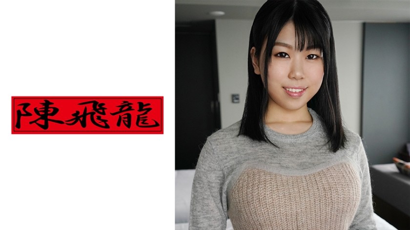 HEYZO 3105 A Sexual Massage -Shouldn’t Touch There! But I Like It!!- – Kyoko Nakano