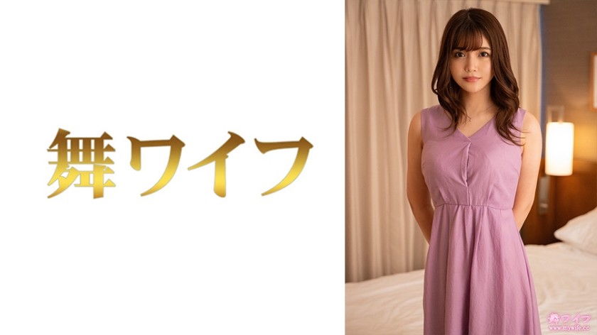 HODV-20765 Maya ♀ Hikaritsuki Ass