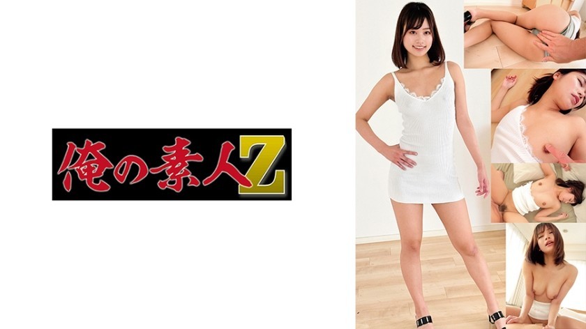 HUNTA-636 The Naughty Secret Of Super Cute And Smart C*******d Friend I Only Know! "No Good!I Will Really Insert It This Way! ! "Let’s Reject While Staring With A Sad Expression …