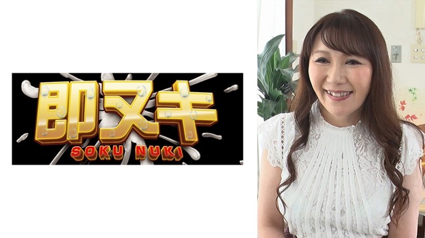IPZ-469 The Teacher Hibiki Tell Me! Yukine Sakuragi