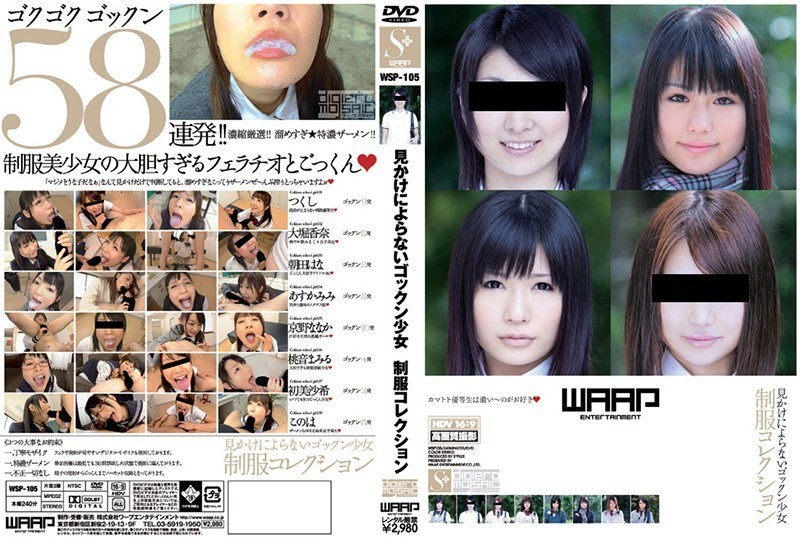 [ChineseSub] JRZE-194 First Shooting Of A 50-Year-Old Wife Documentary Yukari Namikawa