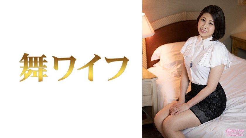 [Reducing] JUFD-975 Impulse Lifting! Black Dekamara Meat Bullet F**K Nakamura Tomoe