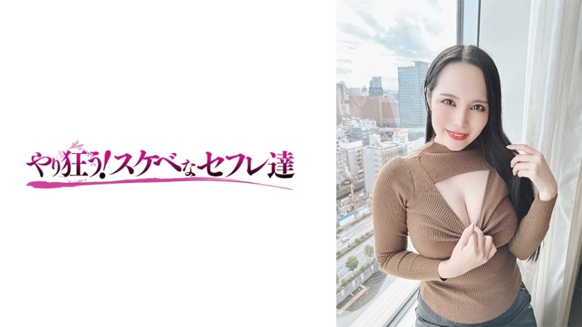 [Reducing] JUFD-991 Odori Can Not Escape As Struggling Sweaty Closed-sex Intercourse Filled With Sighs And Enthusiasm Oda Mako
