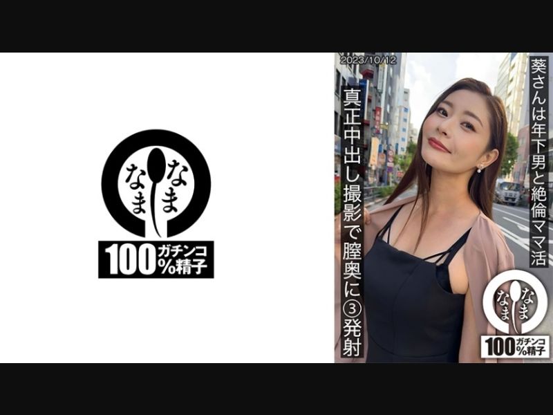 JUFE-321 Daddy Active Female College Student, Rei Uncle’s Raw Squirrel Training Sexual Intercourse Whitening Busty Body That Gets Wet Indecently