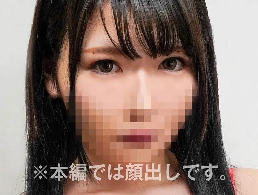 Takasaka Nina