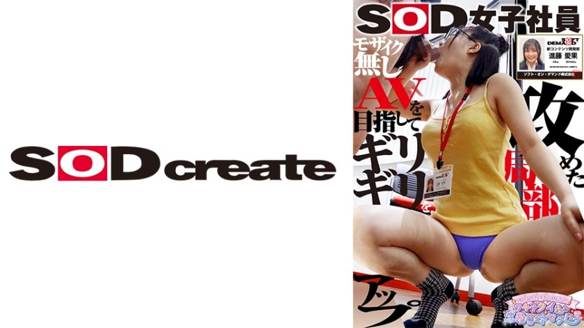 [ChineseSub] JUQ-727 A Friend Of Mine Boasted That He Had Sex With His Wife Three Days A Week, So I Ended Up Cuckolding His Wife By Cumming Inside Her Five Days A Week, Three Or Four Times Each Time, For A Total Of 18 Times. Haruka Rukawa