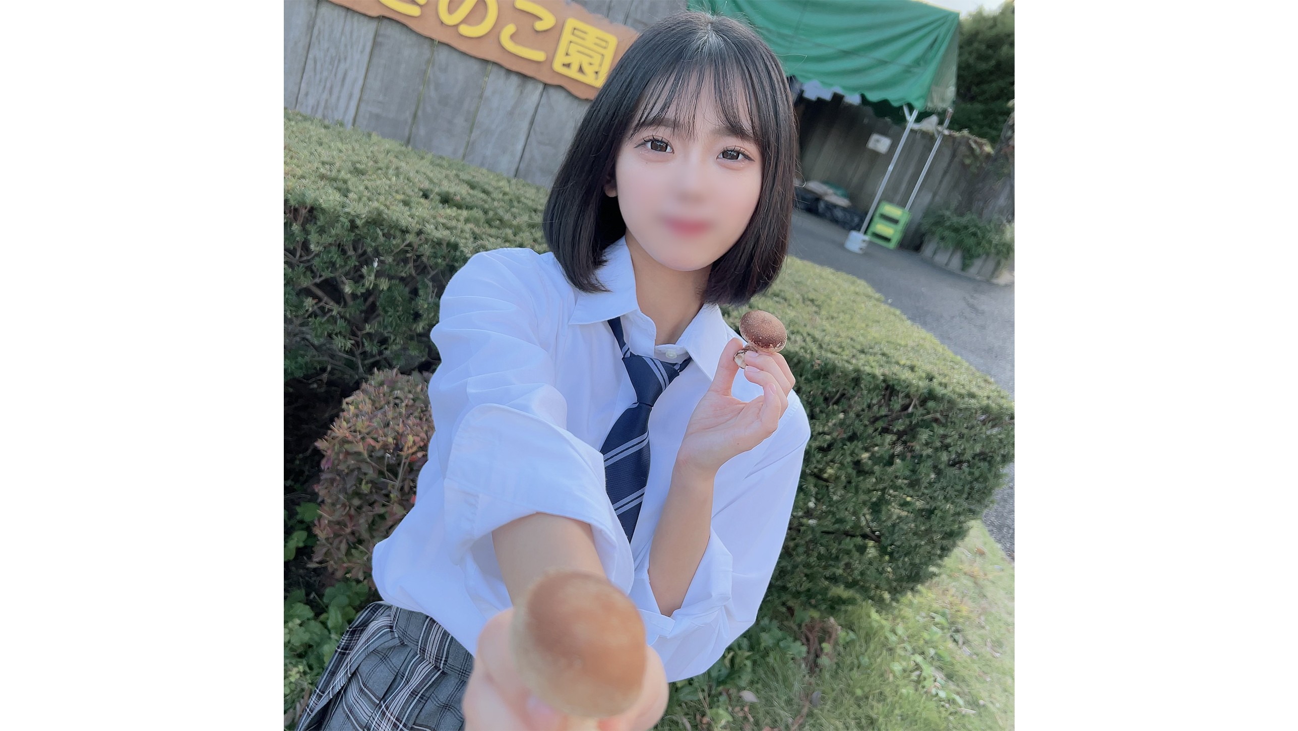 [Reducing] JUY-243 Shame And Pleasant Shame That Heads Of Incontinence Become Pure White Aki Sasaki