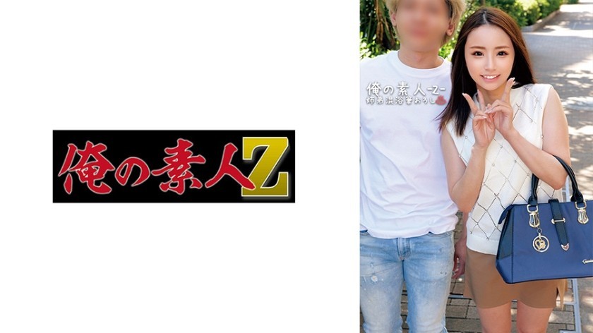 JUY-738 My Younger Sister In The House ~ Familiar Desire Under One Roof ~ In Parents House … A Beautiful Face Wife Getting Wet With Silent Intercourse! ! Araka Miyuki