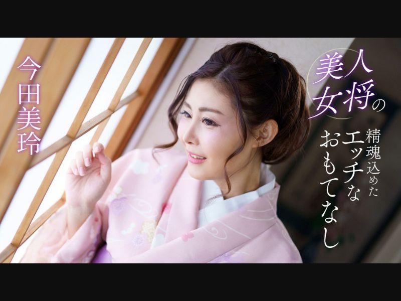 KCDA-226 Super Mini Skirt Black Girls School Girls