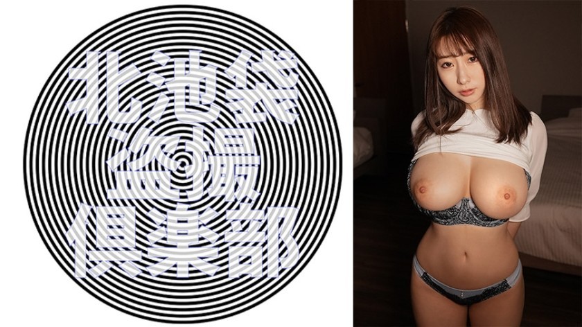 [Reducing] KTKC-178 The Girl I Met Last Week Has A Plain Appearance, But She Is A Slut With Huge Breasts, A Super Sensitive Constitution, And A Lewd Person Who Can Cum All Over The Place. I’m Really Hooked On This One Right Now.