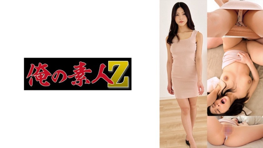 [Reducing] LULU-249 While I Was Working Overtime, I Was Seduced By My Chubby Butt Married Woman Boss’s Steamy Pantyhose Provocation And Was Made To Ejaculate Over And Over Again With Her Leg Techniques. Waka Misono