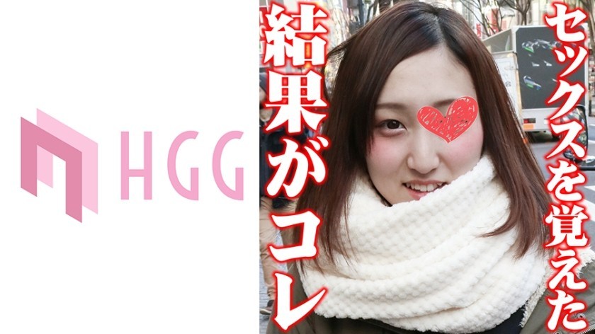 MAAN-921 [Series Classic Fastball Bitch! An Erotic Butt Lady Appears In All Directions! ] Interview With A Super Carnivorous Beauty Who Eats Everyone, And Her Reward Is Money And Cock! ? Gorgeous Slender Curvaceous Body! The Best Blowjob And Butt Job Of A Woman Who Has No Sex Experience! Explosive Squirting That Goes Crazy Even With Self-Piston! Whole Body Covered In Cloudy Ass Creampie Facial Fuck! ! ! <Erotic Girls Only Slut String! ! ~ Please Introduce A Woman Who Is More Erotic Than You ~ 125th > [Sachika] (Sachika Akimoto)