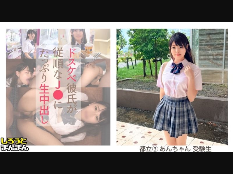 [Reducing] MADM-178 Seduced By Big Breasts With Strong Sensual Sensations… Sexual Desire Is Handled By My Brother’s Wife Who Is A Hidden Slut… I Lost My Job And Was Taken Care Of By My Brother’s House, But I Was Seduced By My Plump Bodied Sister-in-law’s Pantyhose Competitive Swimsuit, And I Repeatedly Fucked Her While My Brother Was Away. I Was F****d To Cum… Reika Takeda