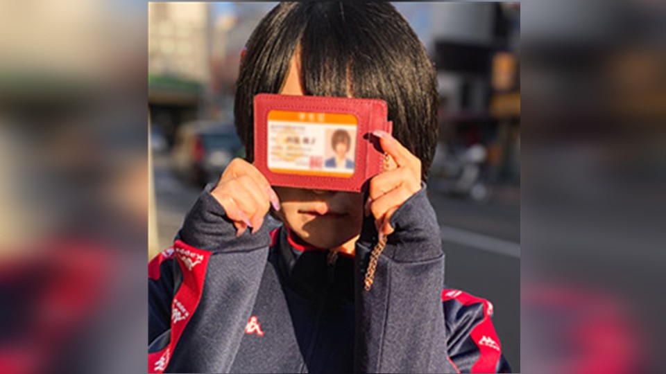 [Reducing] MAJ-001 Nishiwaki-chan